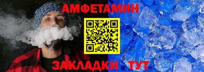 MDMA Изобильный