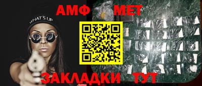 ПСИЛОЦИБИНОВЫЕ ГРИБЫ Апрелевка