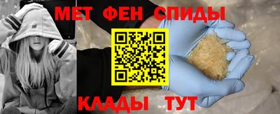 прущий лед Аргун