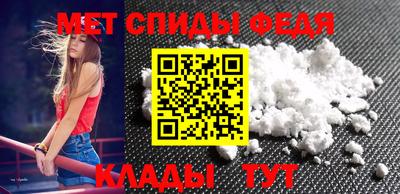 a pvp Ирбит