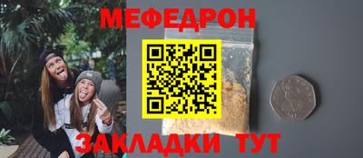 MDMA Изобильный