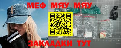 a pvp Ирбит