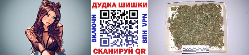 МАРИХУАНА гибрид  Сибай 